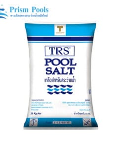 เกลือสระว่ายน้ำ TRS Pool Salt -1