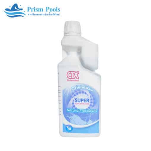 เร่งตกตะกอน CTX Natural Flocculant