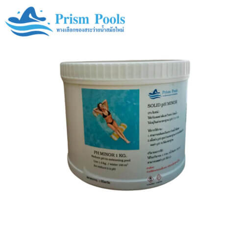 PRISM POOLS - ph minor 1 kg