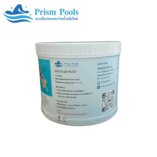 PRISM POOLS - ph plus 1 kg - 2