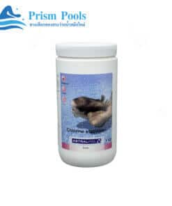 Chlorine stabiliser รักษาสภาพคลอรีน