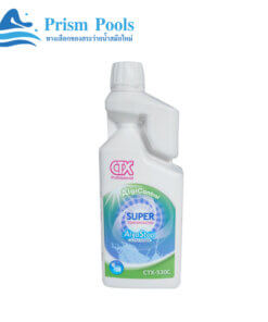 น้ำยากำจัดตะใคร่ 1 ลิตร CTX-530C AlgaStop copy